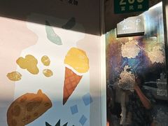 -Dip in Gelato(富民路店)