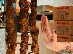 -半天妖烤鱼(丰科万达店)