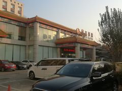 -紫玉御骊酒店