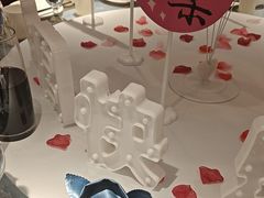 -巴特餐饮6加1音乐餐吧·新疆菜