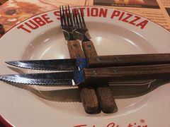 -Tubestation站点比萨(高新万达ONE店)