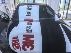 -能手汽车隔热膜旗舰店·3M贴膜体验中心