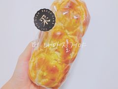 -采蝶轩(明珠商业广场店)
