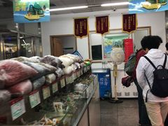 -北京稻香村(田村店)