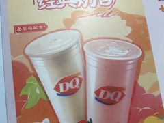 -DQ·蛋糕·冰淇淋(新世纪6F店)