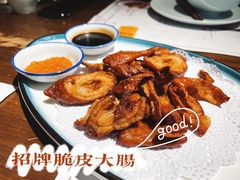 招牌脆皮大肠-宴鲜森·老底子杭帮菜(河坊街店)