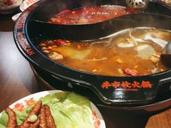 -牛市坎火锅(建设路店)