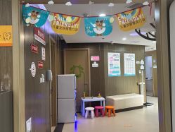 -睿宝儿科·眼科·口腔(杨浦新江湾城店)