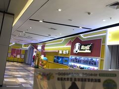 -风云再起游乐汇(南京常发广场店)