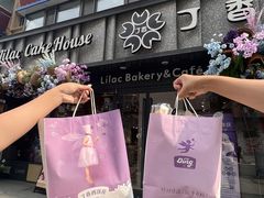 -丁香西饼屋(桂林路店)