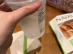 -奈雪的茶(亨特国际广场店)