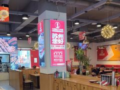 -兰州陈记牛肉面 ·烧烤· 铜锅涮肉(万达店)
