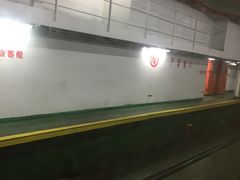 -粤海铁路北港码头