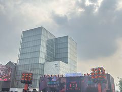 -杭州湖滨in77