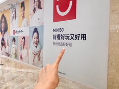 -KK ONE(京基滨河时代店)
