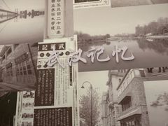 -璇宫国际影城(江汉路店)