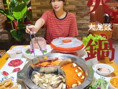 -大龙燚火锅(天钥桥路店)