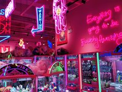 -BIG PINK大粉娃娃机主题馆(圆融星座店)