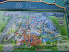 -海合安武汉极地海洋公园