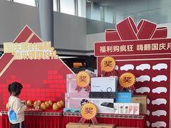 -永达一汽大众4S店(金杨地区店)