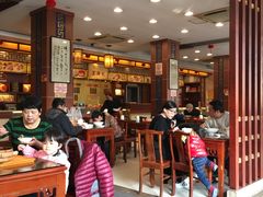 大堂-王興記(中山路店)