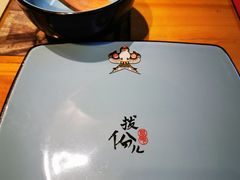 -局气 烤鸭·北京菜(光华路店)