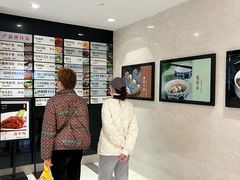 -知味观(湖滨店)
