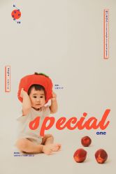 -小熊维尼高端儿童摄影(南山店)