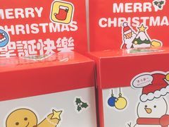 -好利来(交大店)