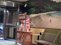 -海底捞火锅(劲松店)