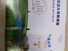 -常州古运河