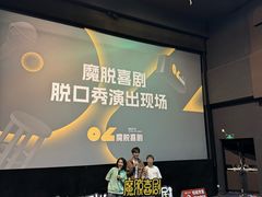 -天娱广场