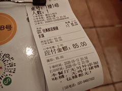 -大哥餐厅(西城花园店)