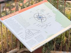 -钻石头山