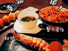 -丽思卡尔顿·炙焰·铁板烧餐厅