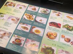 -上蔬无瑕· 创意素食·Vegetarian(华采天地店)