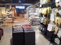 -MUJI无印良品(大悦城店)
