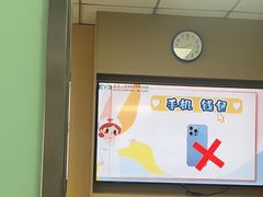 -武汉大学附属爱尔眼科医院(湖北总院)