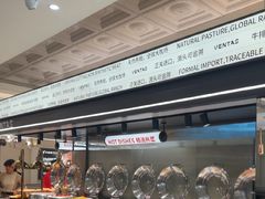 -凡塔斯牛排自助餐厅(广东佛山三水万达店)
