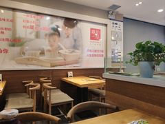 -嘉和一品粥(山水店)