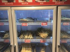 -钢管厂五区小郡肝火锅串串香(清河店)