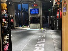 -EVE格斗健身工作室(周康店)