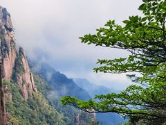 -三清山风景名胜区