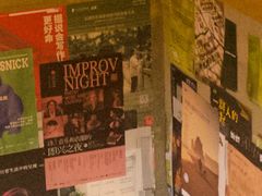 -铁像寺水街