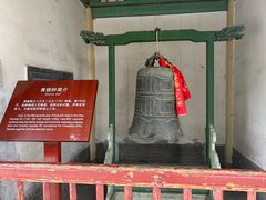 -白塔山公园