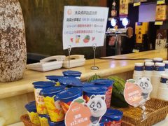 -眉州东坡(亚运村店)