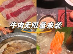 -牛YO寿喜烧和牛火锅自助(三台子万象汇店)