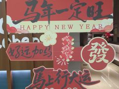 -顺风123(观音桥大融城店)