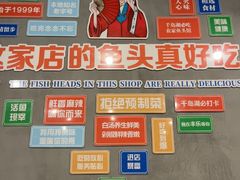 -丰乐餐厅·始于1999·本地老字号