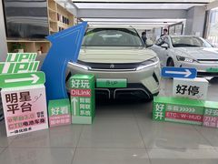-比亚迪汽车王朝网(易能环耀银海大厦城市展厅)